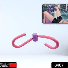 Fitness Thigh Toner – Muscle Toning Equipment for Home & Gym