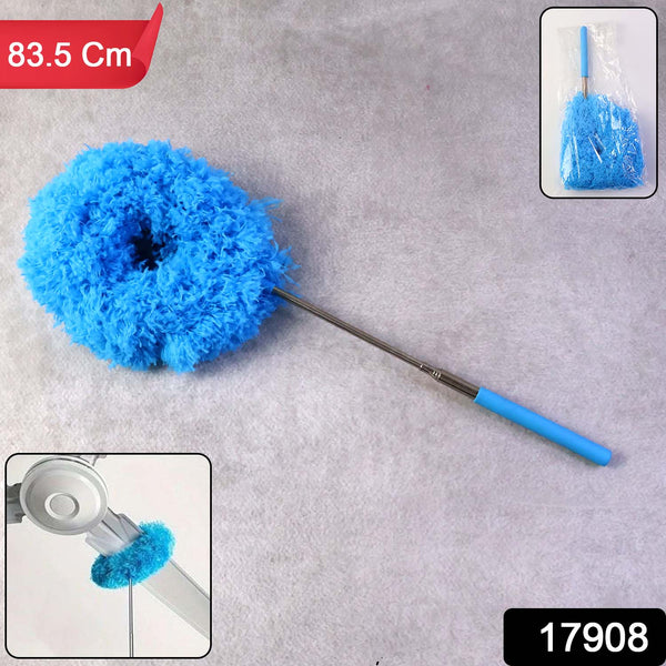 Premium Extendable Round Cleaning Duster (83.5 cm / 1 Pc)